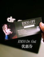 睡眠入门组合 (买1送4) - 图片 6