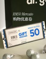 肠胃家庭组合 (买3送10) - 图片 7