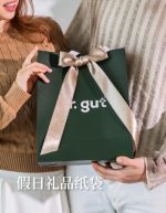 睡眠入门组合 (买1送4) - 图片 5