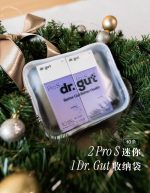 睡眠家庭组合 (买3送10) - 图片 4