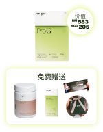 肠胃入门组合 (买1送4)