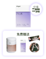 睡眠入门组合 (买1送4)