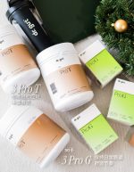 肠胃家庭组合 (买3送10) - 图片 3