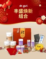 安睡好眠新春礼盒 - 图片 4