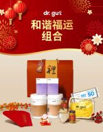 安睡好眠新春礼盒 - 图片 3