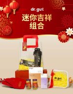 安睡好眠新春礼盒