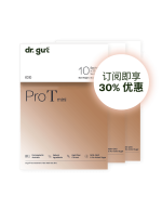 Pro T 迷你 - 订阅