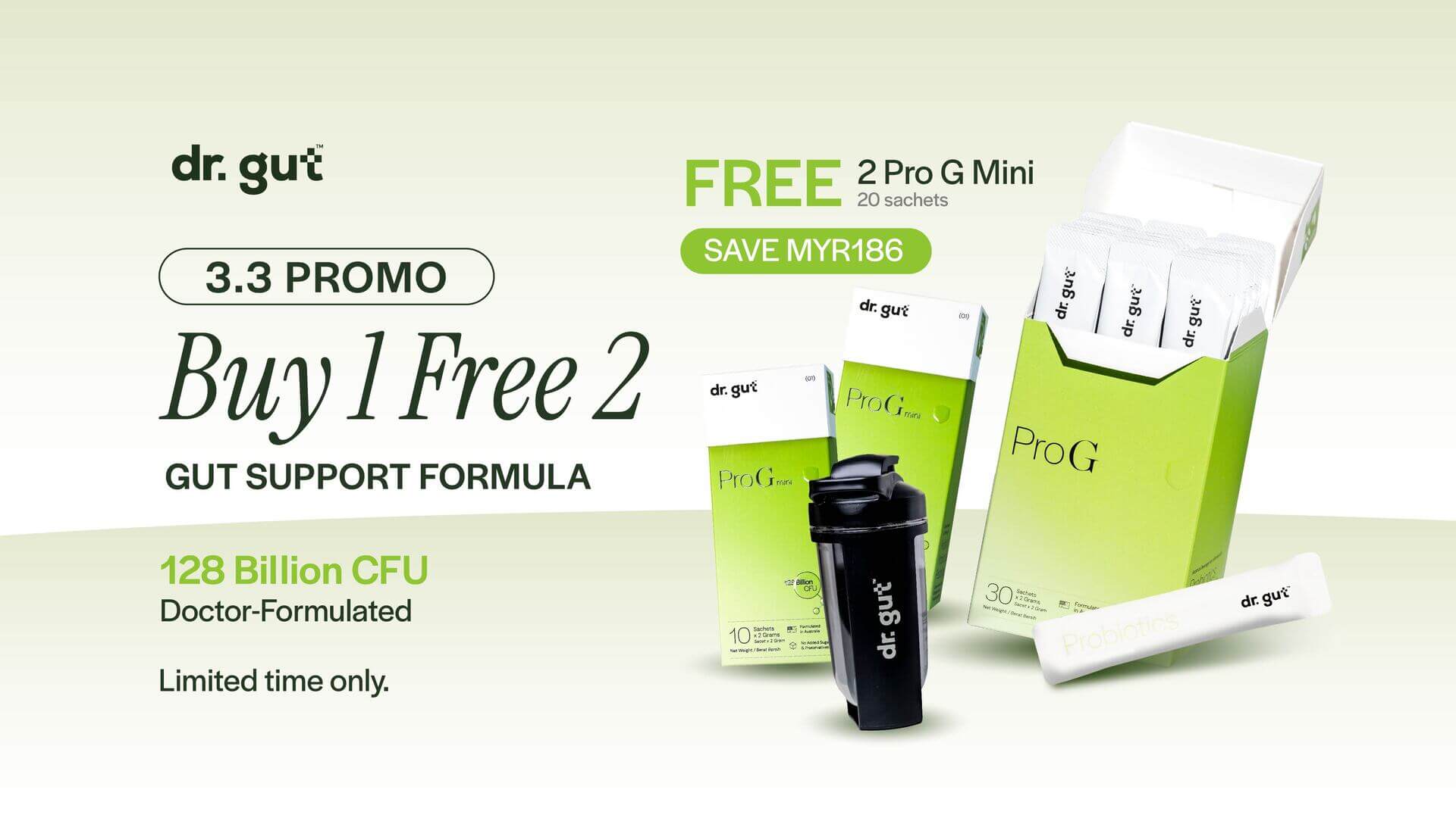 drgut_33 promo_Pro G Website