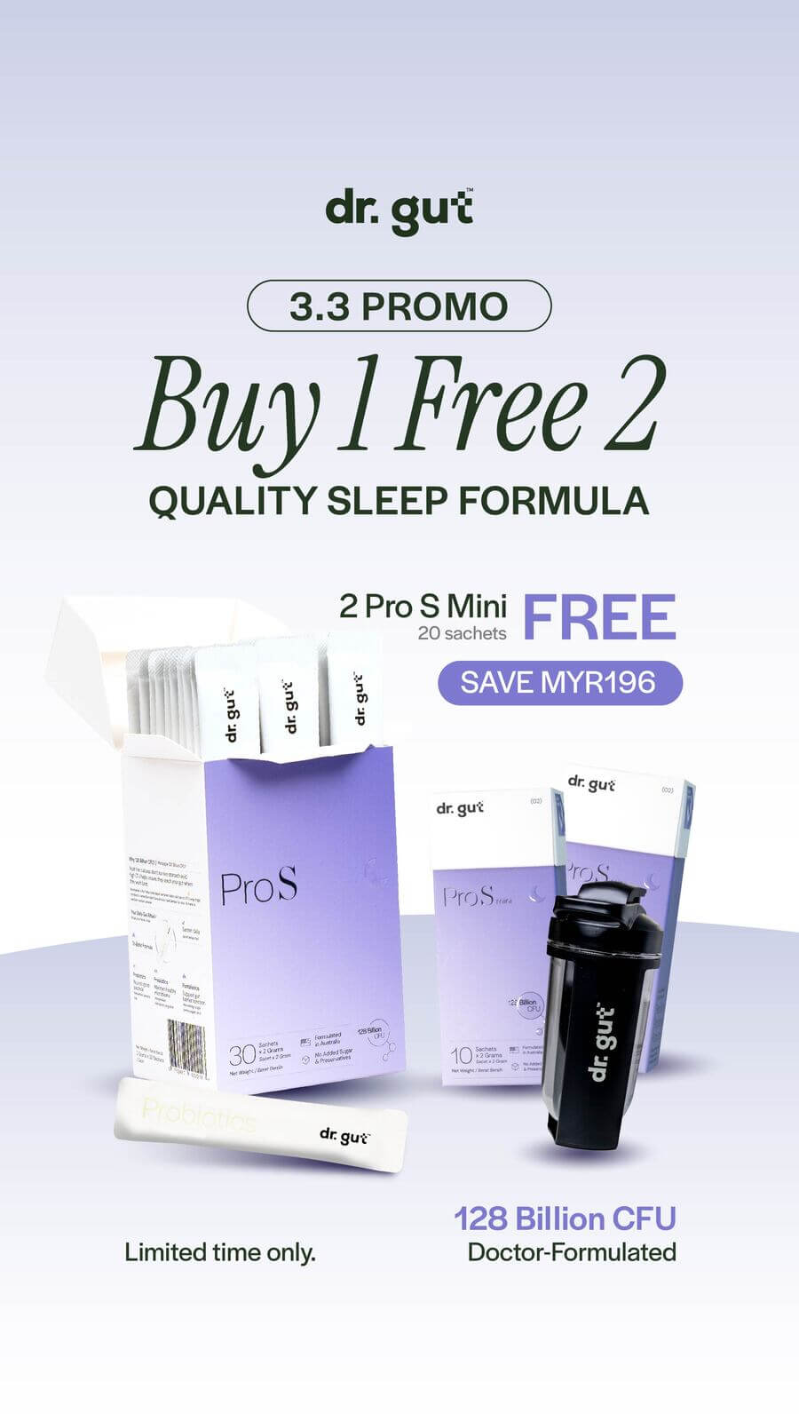 drgut_33 promo_Pro S Vertical