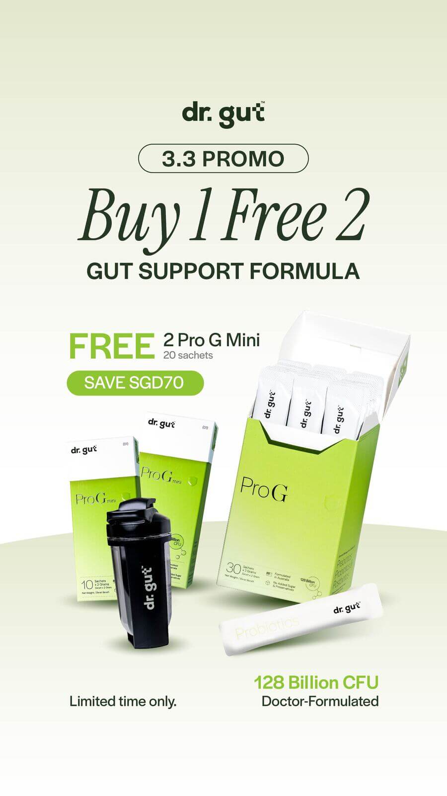 drgut_33 promo_sgd_Pro G Vertical