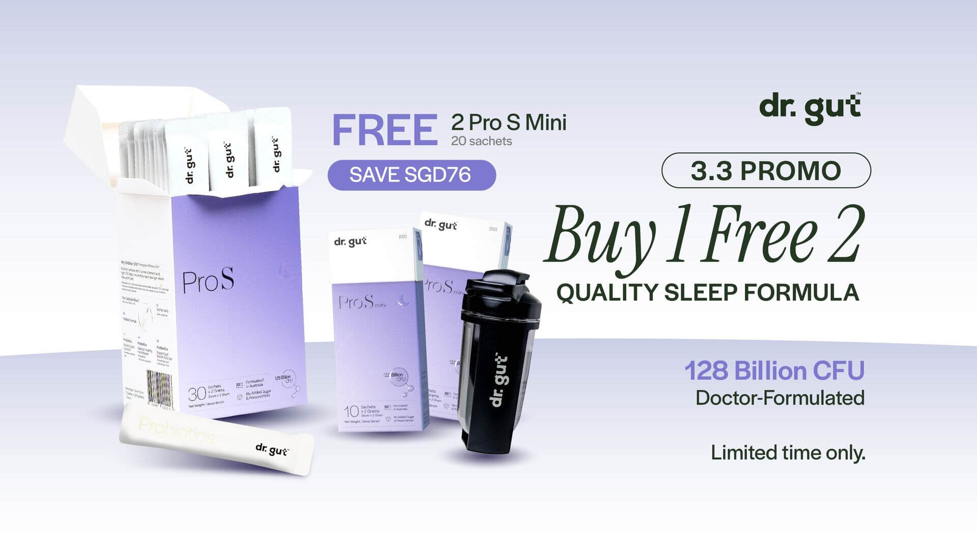 drgut_33 promo_sgd_Pro S Website