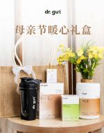 肠道健康组合