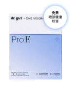 Pro E