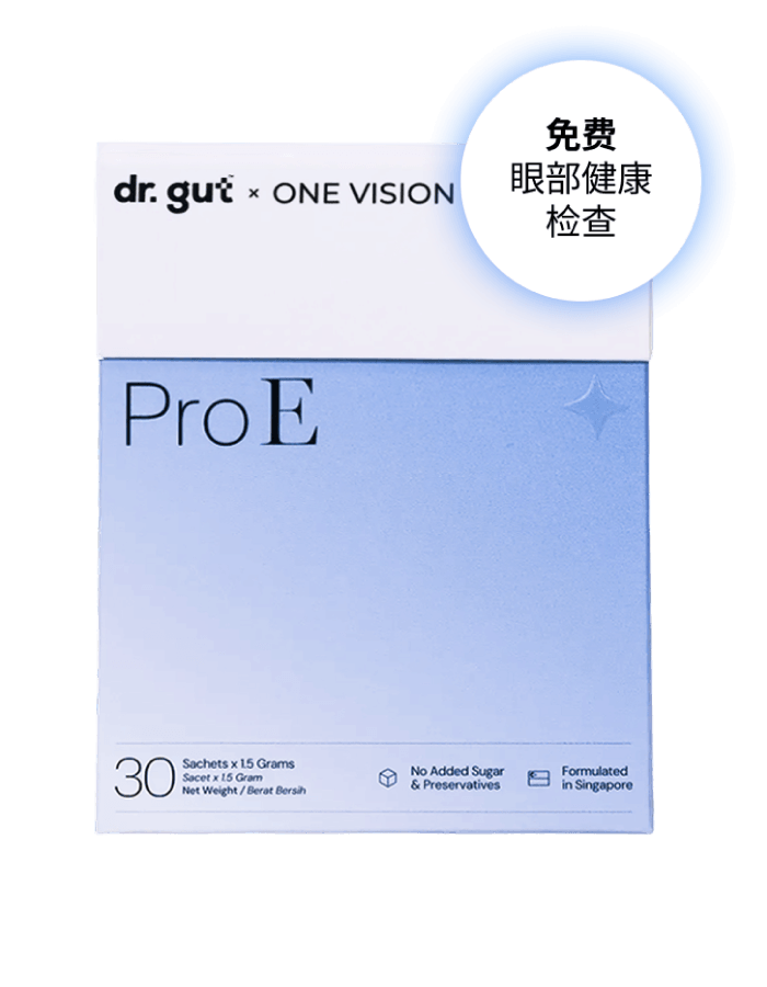 ProE_Thumbnail_EN (1) Pro E - 图片 1
