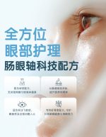 Pro E - 图片 2