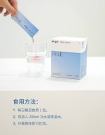 Pro E - 图片 6