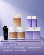 睡眠养护年中优惠 - 图片 4