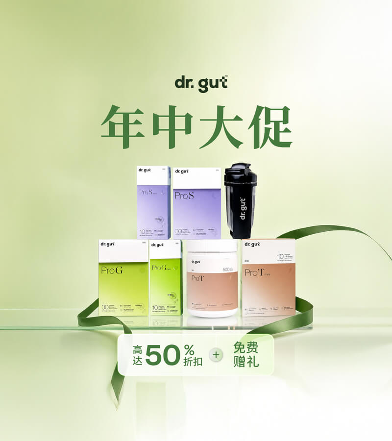 Mid Year Big Sale banner-08