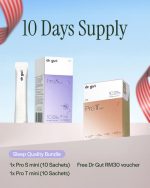 Good Sleep Bundle - Image 2
