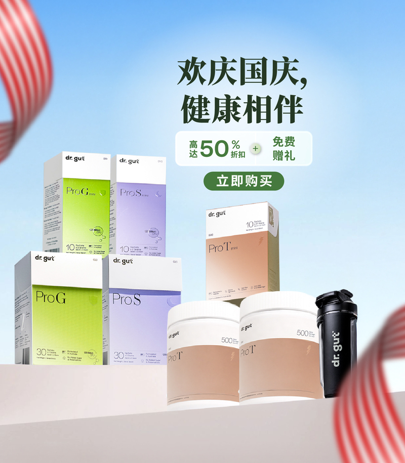 merdeka promo_web banner-08