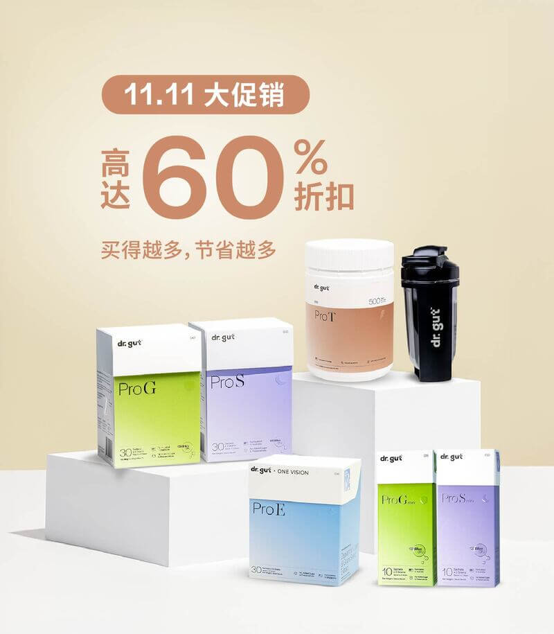 11 mega promo_web banner-08